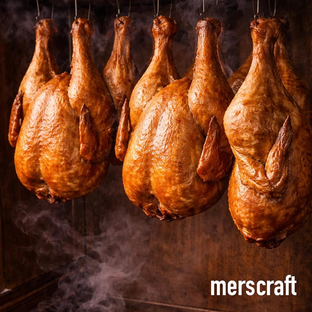 Курка Копчена